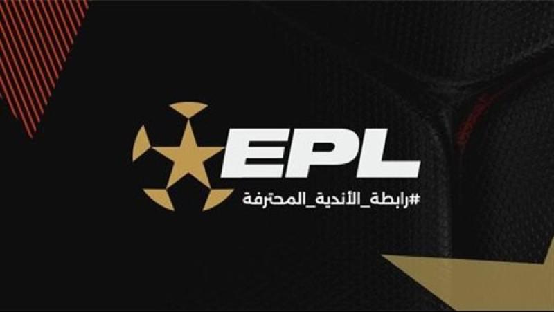 رابطة الأندية تعلن تعديلا جديدا في اللائحة بشأن استقدام الحكام الأجانب لمباريات الدوري