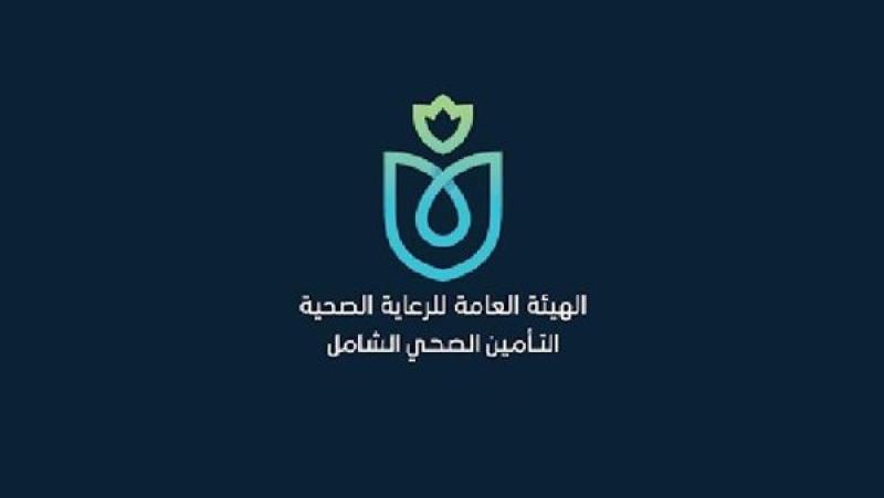 «التأمين الصحي الشامل» يصرف أجهزة قياس السكر وشرائط الفحص للأطفال مجانا
