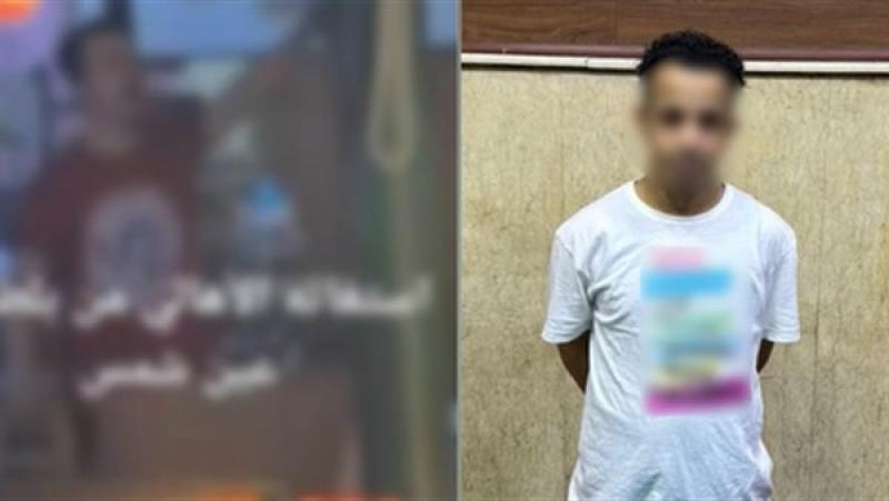 ضبط شخص روّع المواطنين بألفاظ خادشة في عين شمس