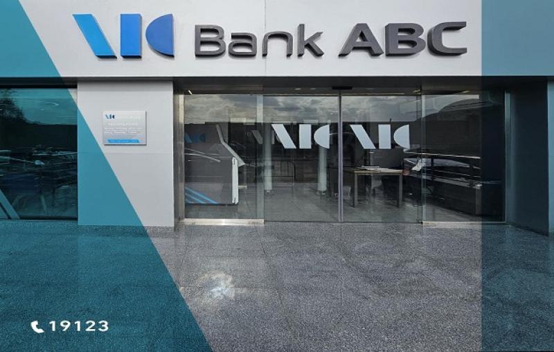 بنك ABC مصر يخفض رسوم تدبير العملة الأجنبية ويرفع حد الاستخدام الدولي للبطاقات الائتمانية