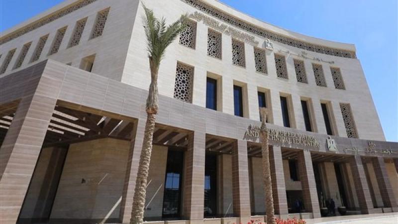 موعد فتح باب تسكين 30 ألف معلم في مدارس القاهرة