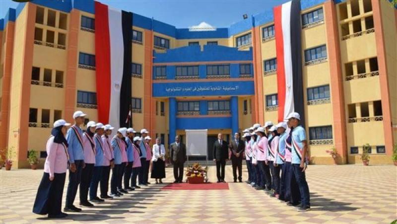 بالرابط وطريقة التسجيل.. موقع التنسيق يبدأ قبول طلاب مدارس المتفوقين والنيل الدولية