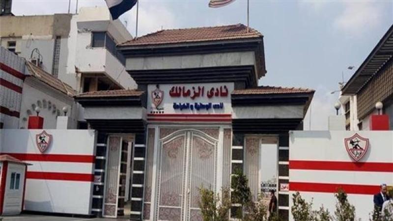 رسميًا.. جهاز حدائق أكتوبر يسحب أرض الزمالك لعدم جدية التنفيذ وانتهاء المدة
