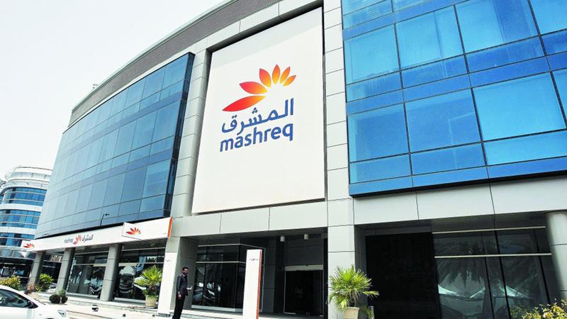 بنك المشرق مصر يطرح حساب «يوم بيوم» بعائد يومي 19%