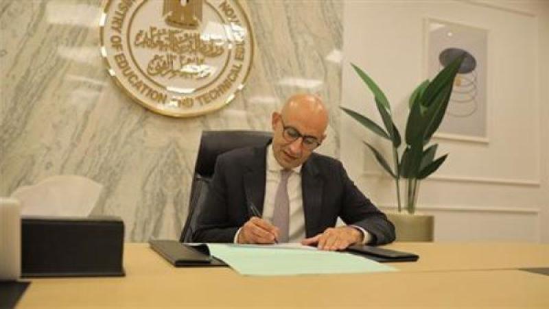 موعد إعلان نتيجة الثانوية العامة للدور الثاني 2025