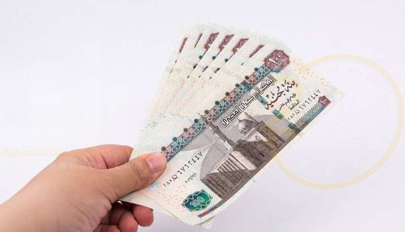 عاجل| عائد الشهادات الادخارية متغيرة العائد ينخفض 2% بعد قرار المركزي