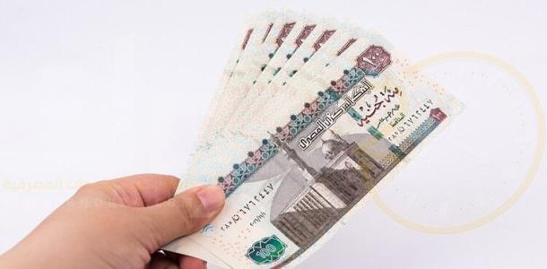 عاجل| عائد الشهادات الادخارية متغيرة العائد ينخفض 2% بعد قرار المركزي
