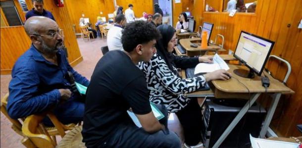 تنسيق الجامعات 2026.. معلومات عن برنامج التكنولوجيا الحيوية في جامعة العاصمة