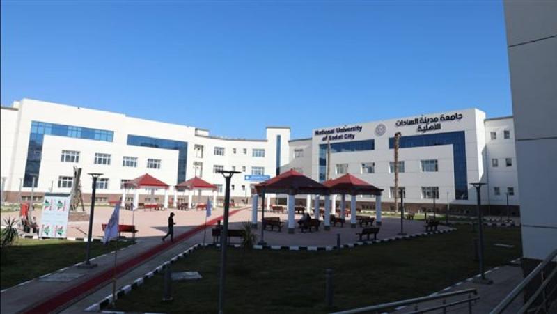 افتتاح جامعة مدينة السادات الأهلية رسميًا وبدء الدراسة في 7 كليات