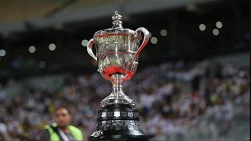 موعد قرعة الدور التمهيدي لكأس مصر للموسم 2025-2026