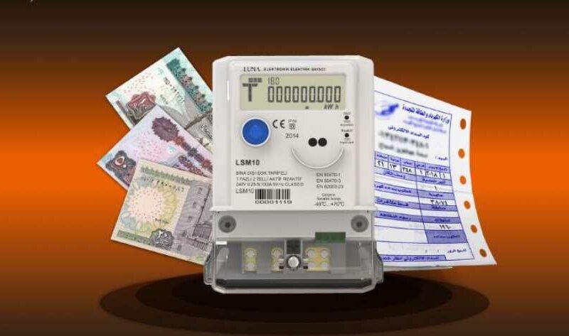 خطة الحكومة تطبيق زيادات أسعار فواتير الكهرباء.. اعرف الموعد