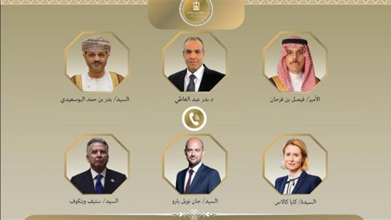 اتصالات مصرية مكثفة لدعم الاتفاق بين إيران و«الطاقة الذرية» لتعزيز التهدئة