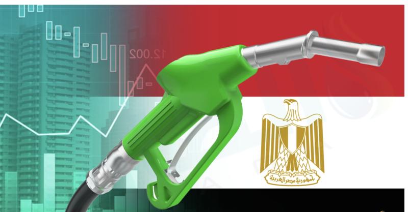 موعد الزيادة النهائية للبنزين والسولار.. أسعار الوقود ترتفع