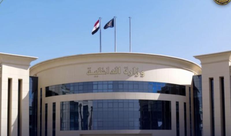 الأمن يكشف تفاصيل استغاثة سيدة عبر مواقع التواصل الاجتماعي في الدقهلية