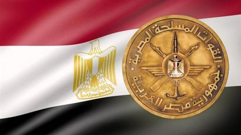 كليات جامعة كيان بالقوات المسلحة.. اعرف الشروط والأوراق المطلوبة