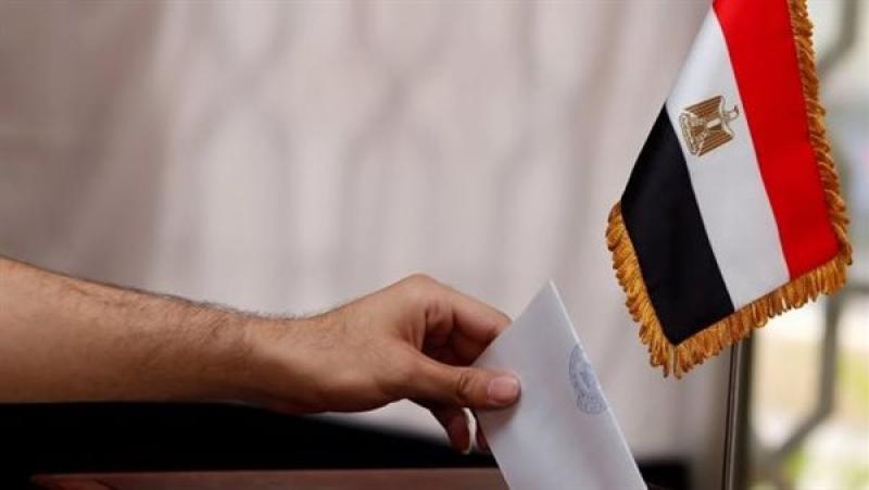 مواعيد ومحافظات المرحلتين الأولى والثانية من انتخابات مجلس النواب 2025
