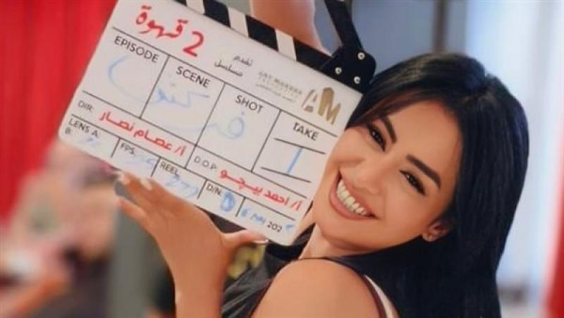 نانسي صلاح تنتهي من تصوير دورها في «2 قهوة»