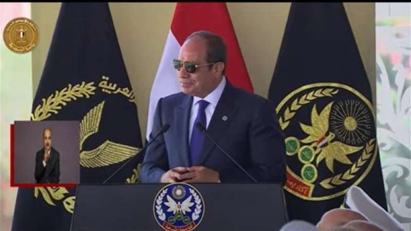 «محدش يقدر يعمل أي حاجة مع مصر».. الرئيس السيسي يوجه رسائل حاسمة خلال احتفالية أكاديمية الشرطة