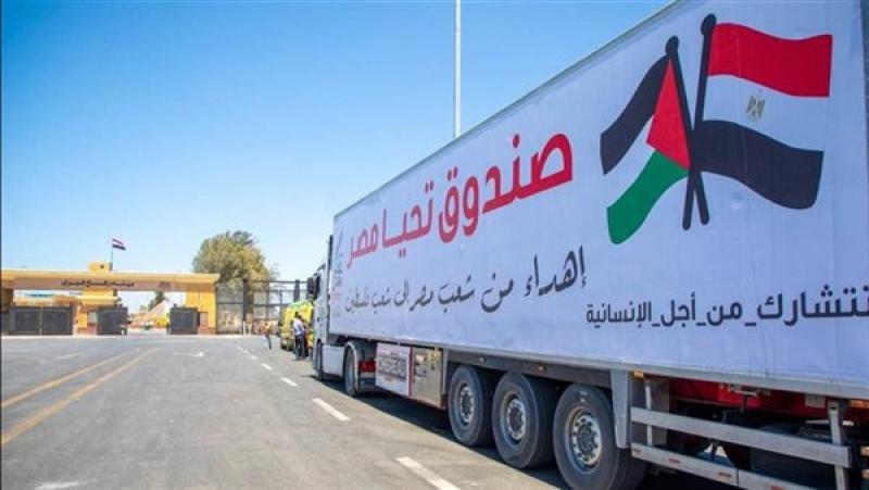 من مصر إلى غزة.. تحرك قافلة المساعدات الـ48 لدعم الأشقاء الفلسطينيين