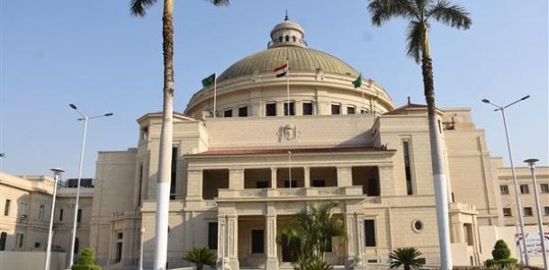 خطوات تسجيل الرغبات.. تعرف على قائمة الجامعات الحكومية المعتمدة لعام 2026/2027