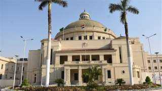 خطوات تسجيل الرغبات.. تعرف على قائمة الجامعات الحكومية المعتمدة لعام 2026/2027