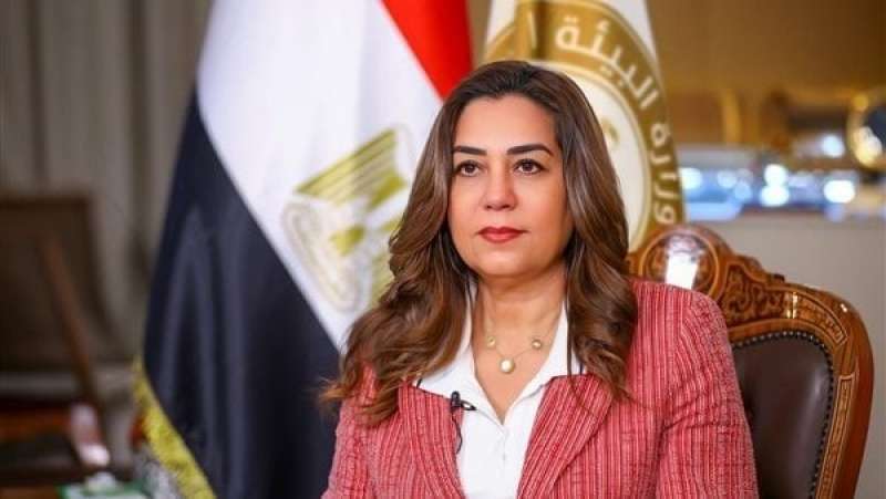 وزيرة البيئة: إزالة 18 ألف متر من الشِباك المخالفة لحماية الطيور المهاجرة