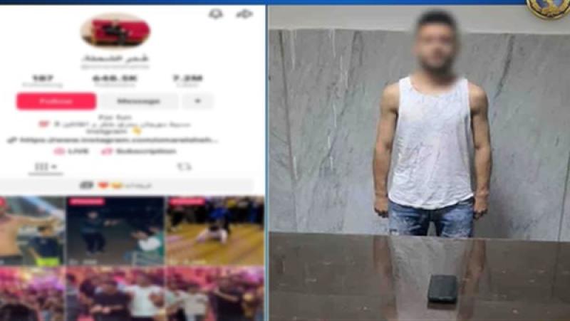 ضبط صانع محتوى نشر أغاني بها مقاطع خادشة لزيادة المشاهدات