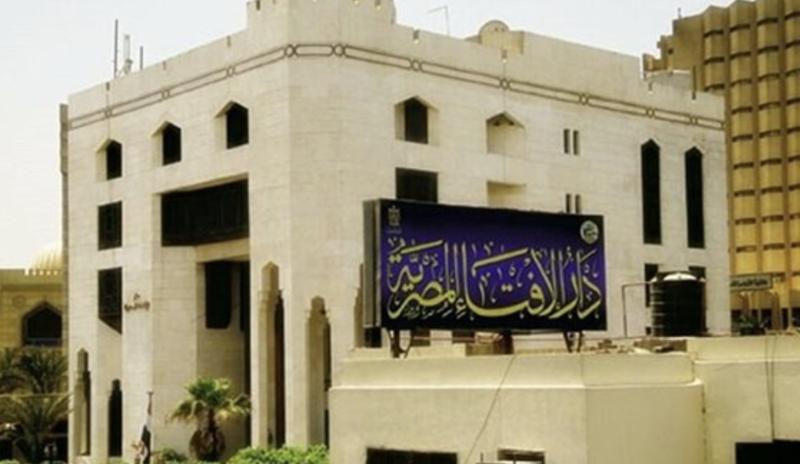 دار الإفتاء توضح حكم ولادة السيدات على يد طبيب رجل