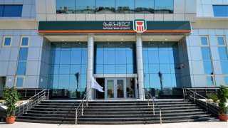 أسعار الفائدة الجديدة على حساب «الأهلي اليومي» من البنك الأهلي المصري لشهر نوفمبر 2025