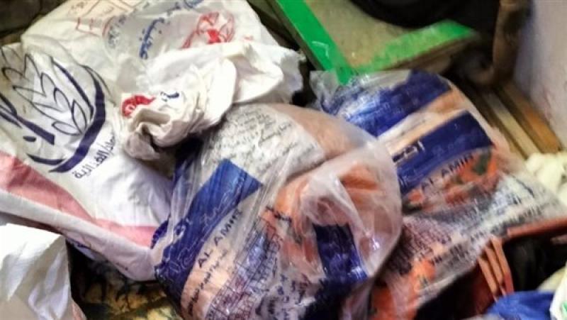 «الزراعة»: ضبط 224 طن لحوم ودواجن وأسماك غير صالحة في 15 يومًا «الزراعة»: ضبط 224 طن لحوم ودواجن وأسماك غير صالحة في 15 يومًا