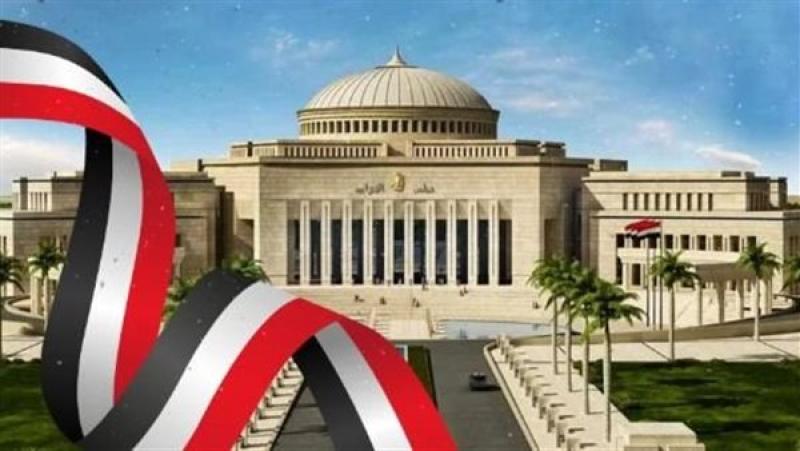 خطوات الاستعلام عن لجنة انتخابات مجلس النواب 2025 لليوم الثاني على التوالي