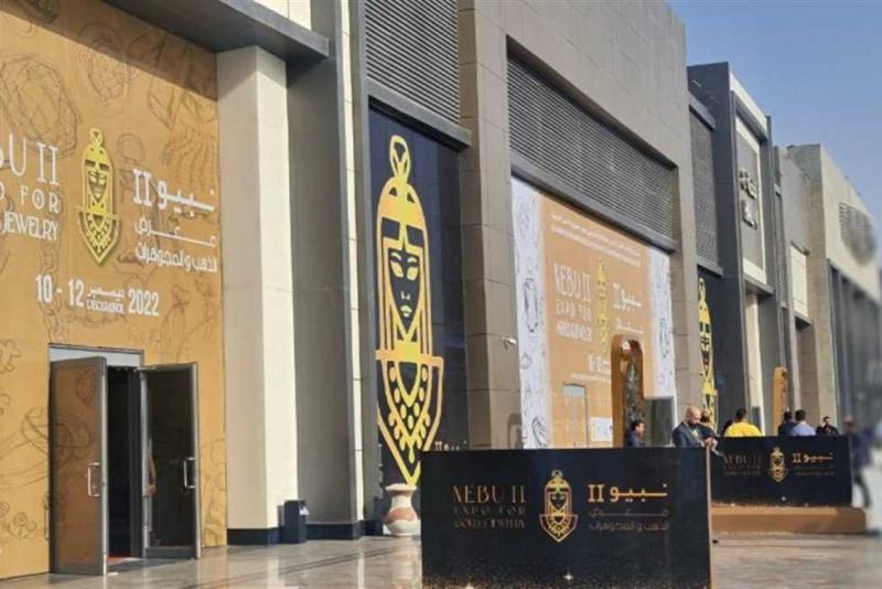 رئيس شعبة الذهب: تأجيل معرض «نيبيو» لإعادة الترتيب وضمان نسخة أقوى في 2026