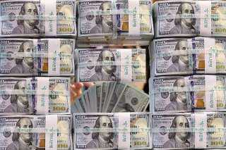 تطور احتياطي النقد الأجنبي لمصر خلال 11 شهرًا من عام 2025