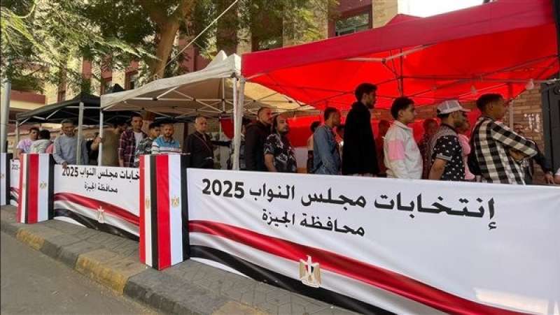 تعرف على إجراءات وضوابط إعلان النتيجة الرسمية لانتخابات مجلس النواب 2025