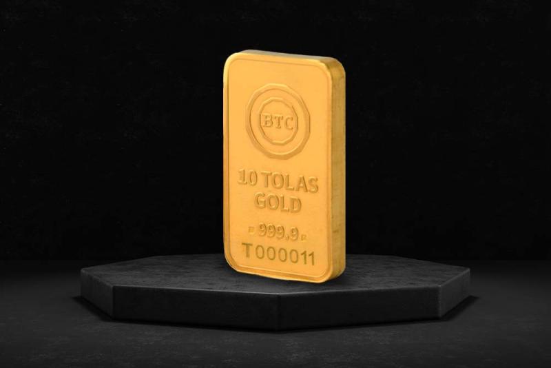 ارتفاع أسعار سبائك الذهب اليوم 13-11-2025.. كم تبلغ قيمة السبيكة الـ5 جرامات؟