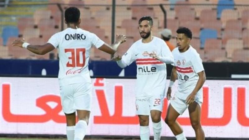 موعد مباراة الزمالك أمام زيسكو الزامبي في الكونفدرالية