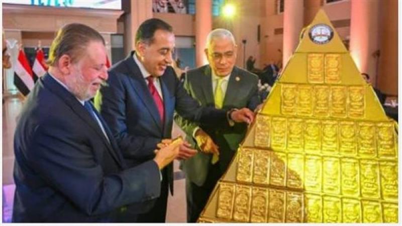 النيابة العامة تكشف تفاصيل تحويل 265 كيلو مضبوطات ذهبية لاحتياطى استراتيجى للدولة