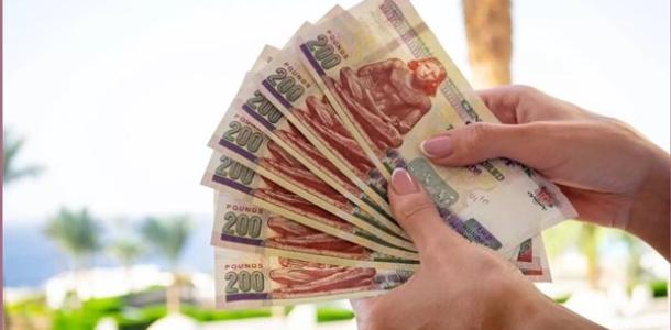 موعد صرف مرتبات شهر ديسمبر 2025 للعاملين بالدولة.. إليك الجدول