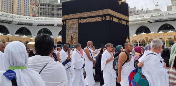 عاجل| آخر فرصة لسداد رسوم حج القرعة لموسم 2026 وطرق الدفع