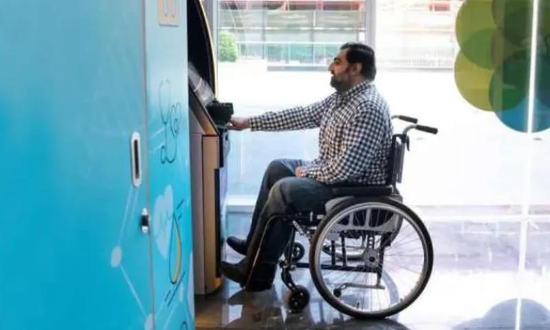 البنوك تتيح فتح الحسابات مجانًا بمناسبة فاعلية «ذوي الهمم» الأسبوع المقبل