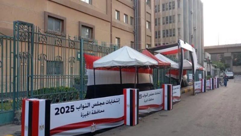 المرحلة الثانية من انتخابات النواب.. اعرف لجنتك ومقر التصويت في خطوات بسيطة