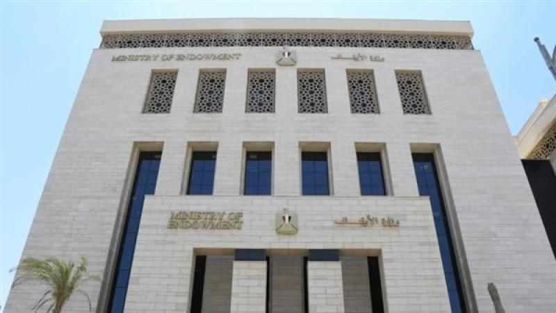 الأوقاف تطلق اليوم 26 قافلة للواعظات ضمن مبادرة «صحح مفاهيمك»