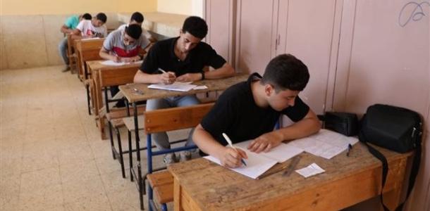 موعد امتحانات نصف العام 2026 لطلاب الجامعات