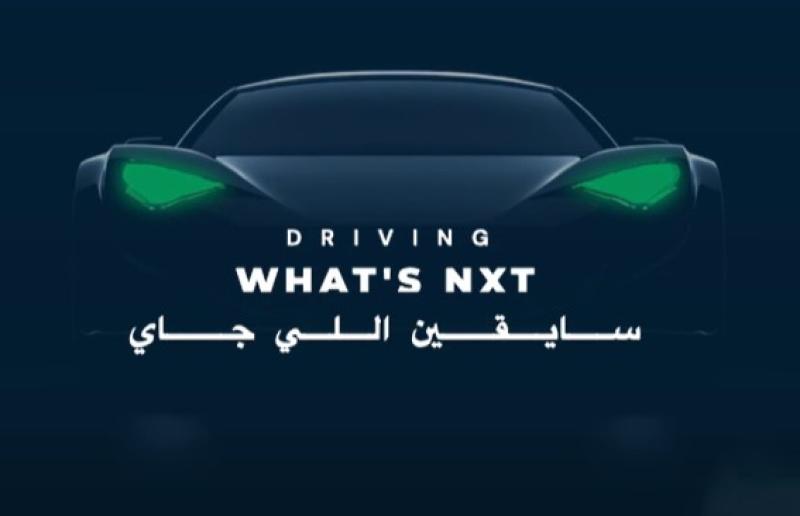 بنك نكست يتيح قرض السيارة بأقل فائدة فى مصر.. و5% كاش باك