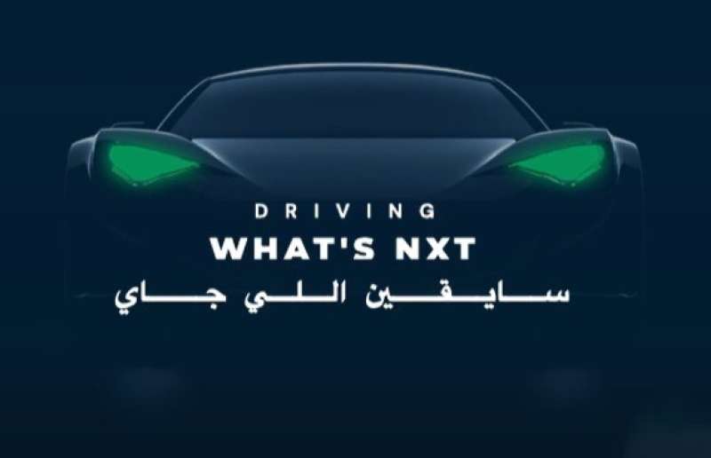 بنك نكست يتيح قرض السيارة بأقل فائدة فى مصر.. و5% كاش باك