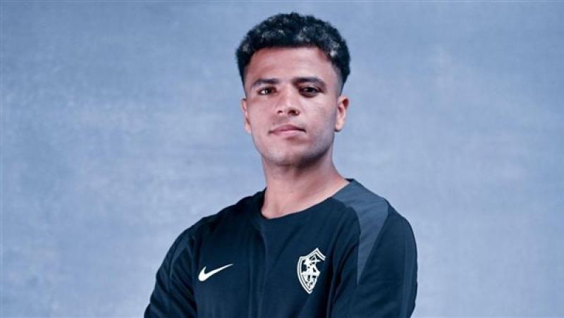 أحمد ربيع يواصل الغياب عن الزمالك أمام كهرباء الإسماعيلية في كأس عاصمة مصر