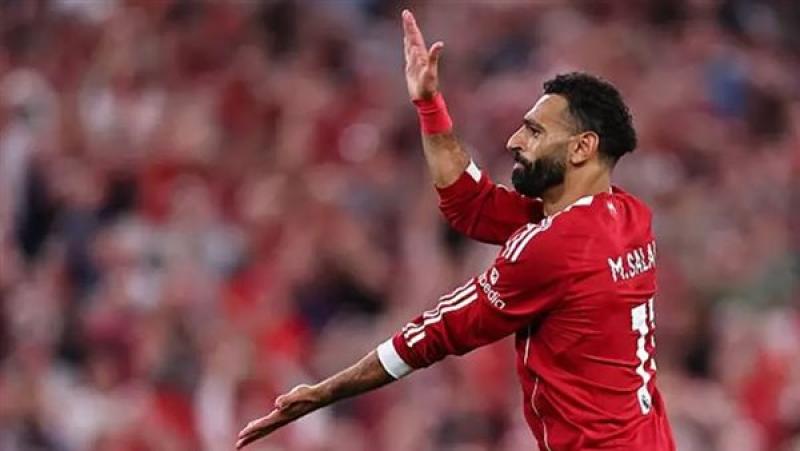 رسميًا.. استبعاد محمد صلاح من قائمة ليفربول ضد إنتر ميلان
