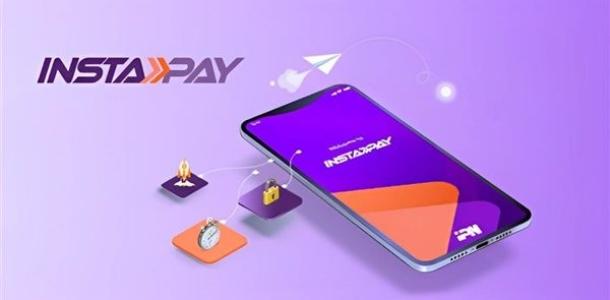خدمات عديدة يقدمها تطبيق إنستاباي.. تعرف عليها