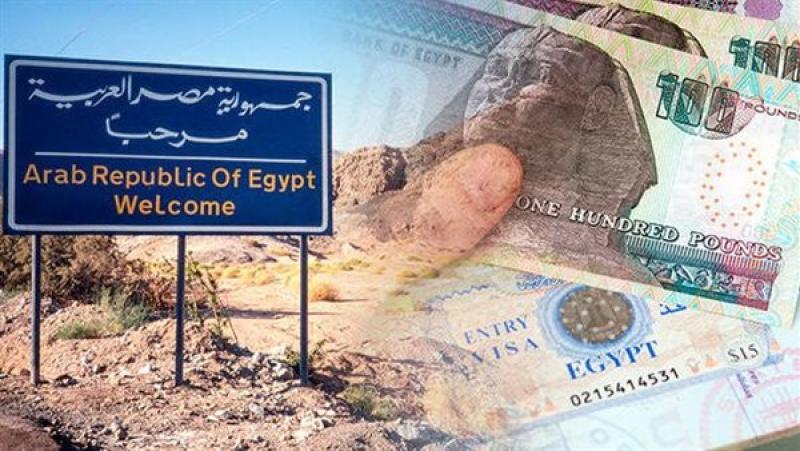 السياحة والآثار تكشف حقيقة رفع رسوم التأشيرة