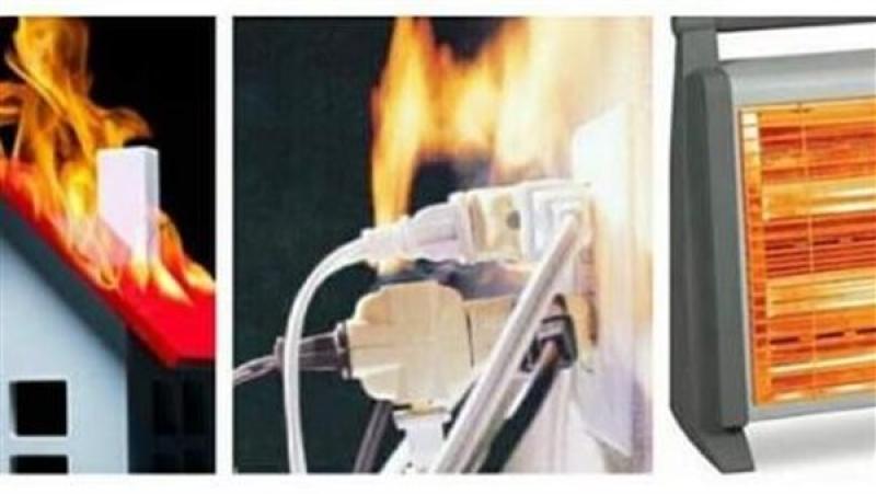 مع اشتداد البرد.. تحذيرات من حرائق الدفايات ونصائح للوقاية